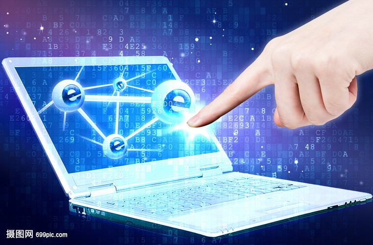 數(shù)字科技網(wǎng)絡時代