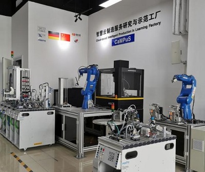 搶占時代前沿 引領行業(yè)發(fā)展 深耕工業(yè)互聯(lián)網(wǎng)