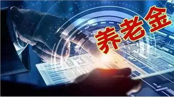 波音網(wǎng)投登錄&ndash;網(wǎng)絡(luò)科技與現(xiàn)代生活深度融合的研究