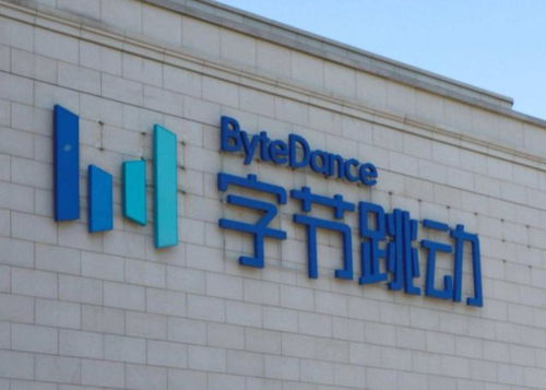 公司頭條 博世蘇州工廠運(yùn)營短期內(nèi)或受疫情影響