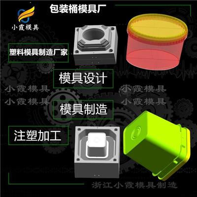 化工包裝資訊 化工包裝行情 化工包裝動態(tài) 熱點(diǎn) 知識 八方資源網(wǎng)