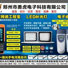  廣州數(shù)邦網(wǎng)絡(luò)科技 主營 amp網(wǎng)絡(luò)布線產(chǎn)品